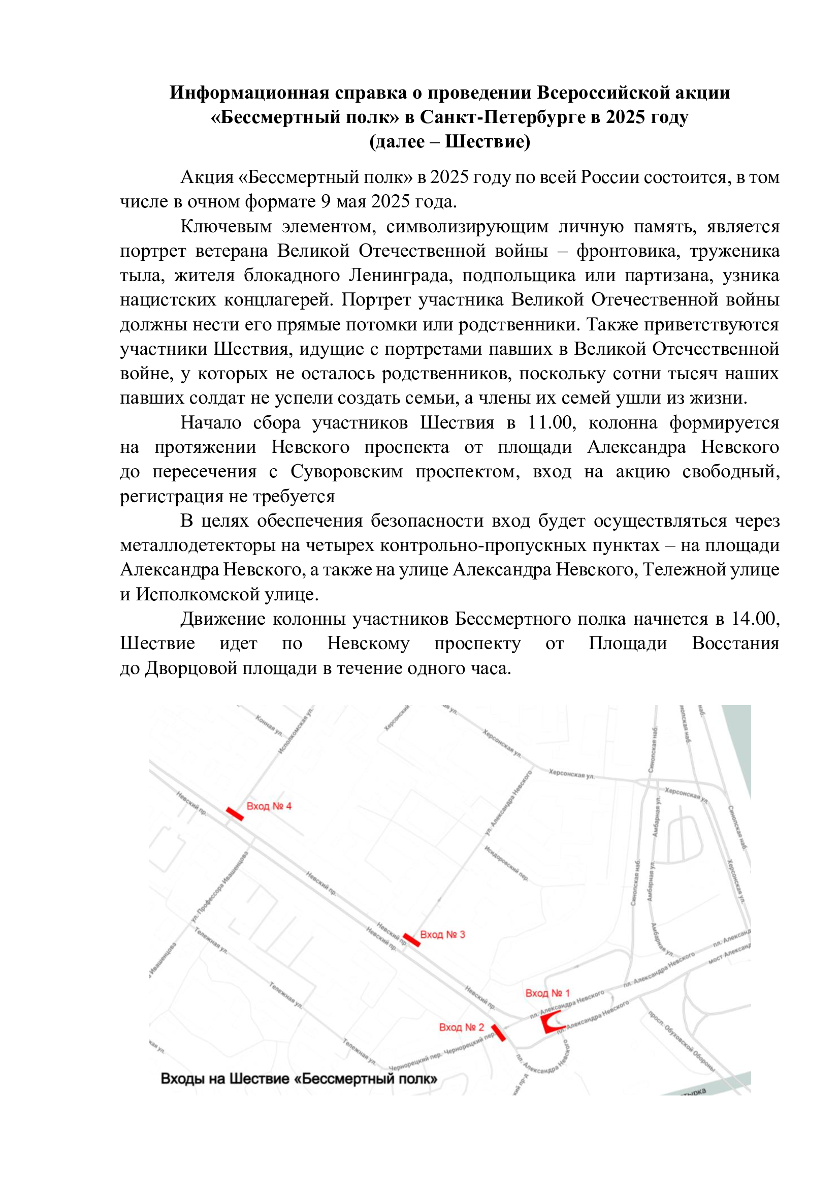 3e322014771dda5bc58a6f19dd6f7c1c 0