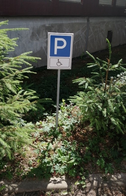 парковка 2
