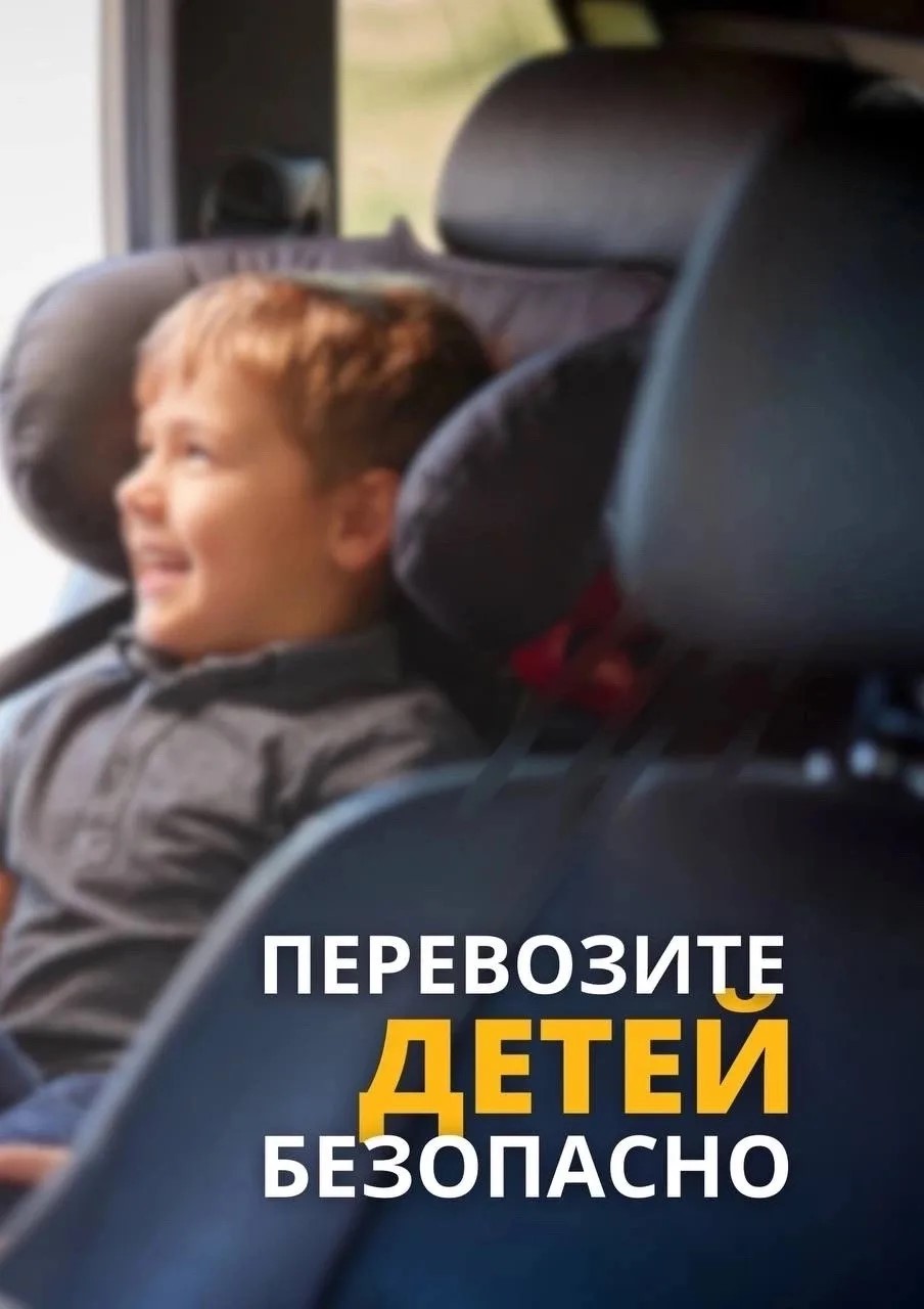 689716c9 c0ad 46ab 9230 8130fba5d2c7
