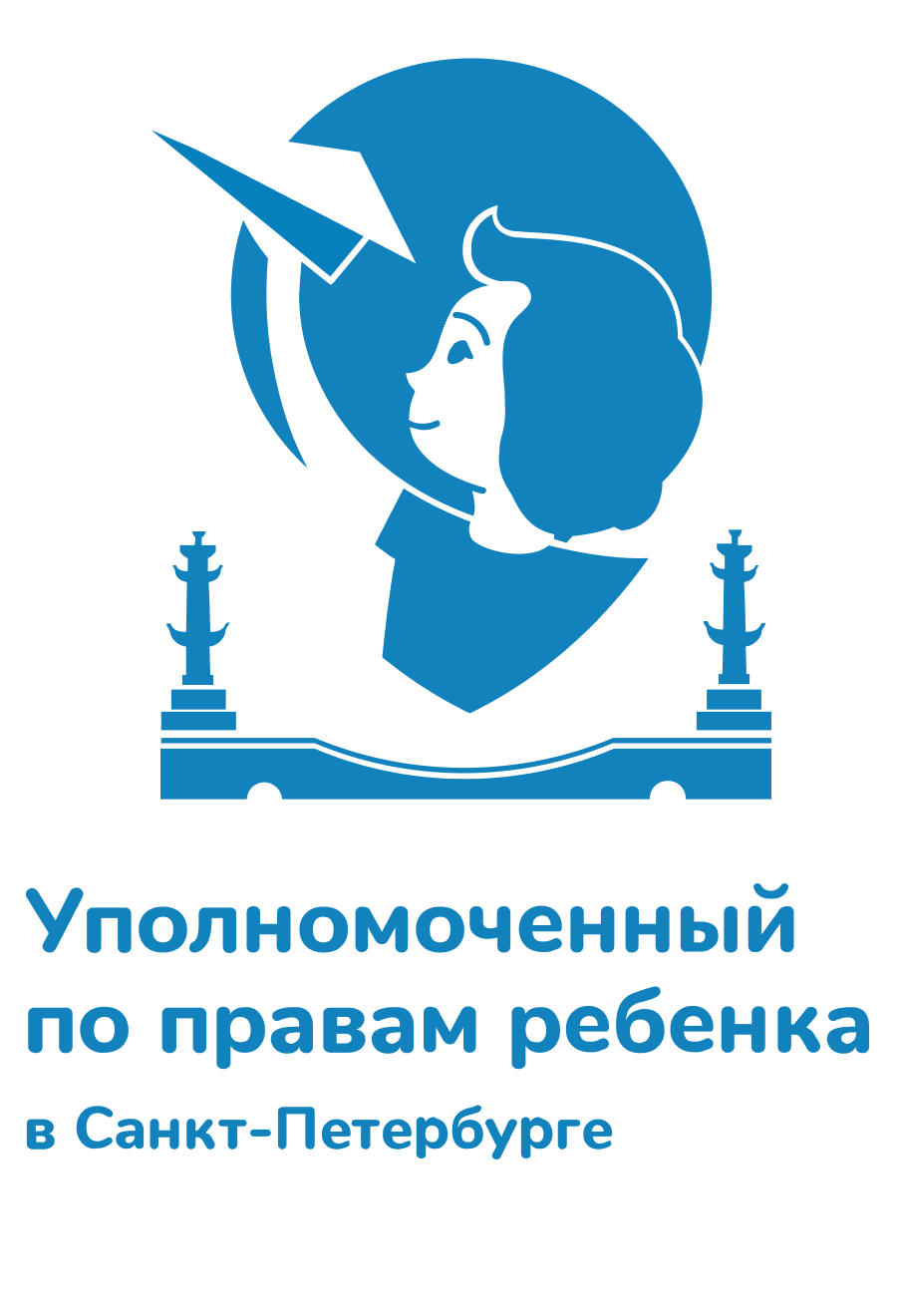 Лого УПР 900х1320